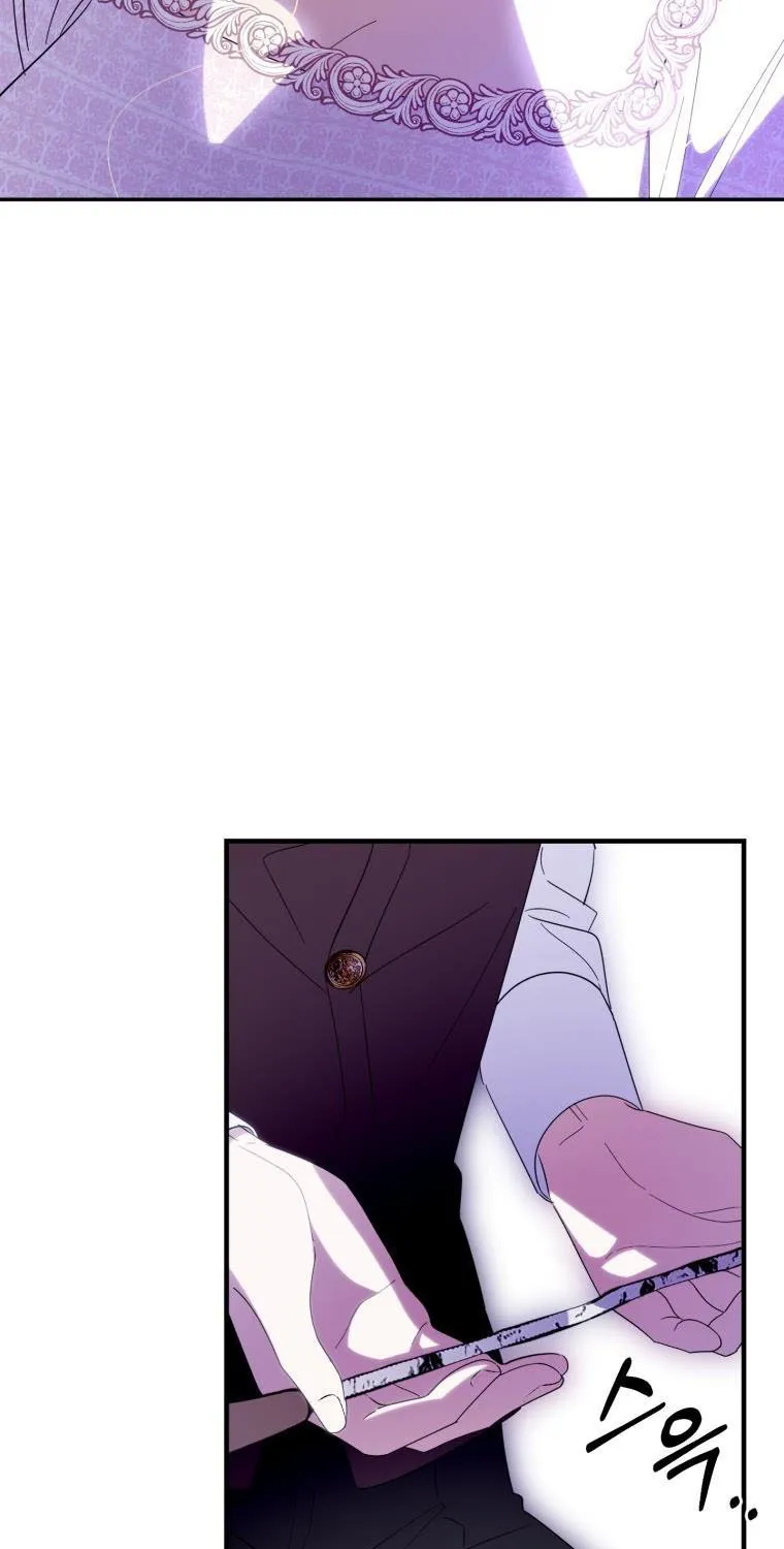 Beloved Tyrant Kainu Manga Chapter 27 Page 35