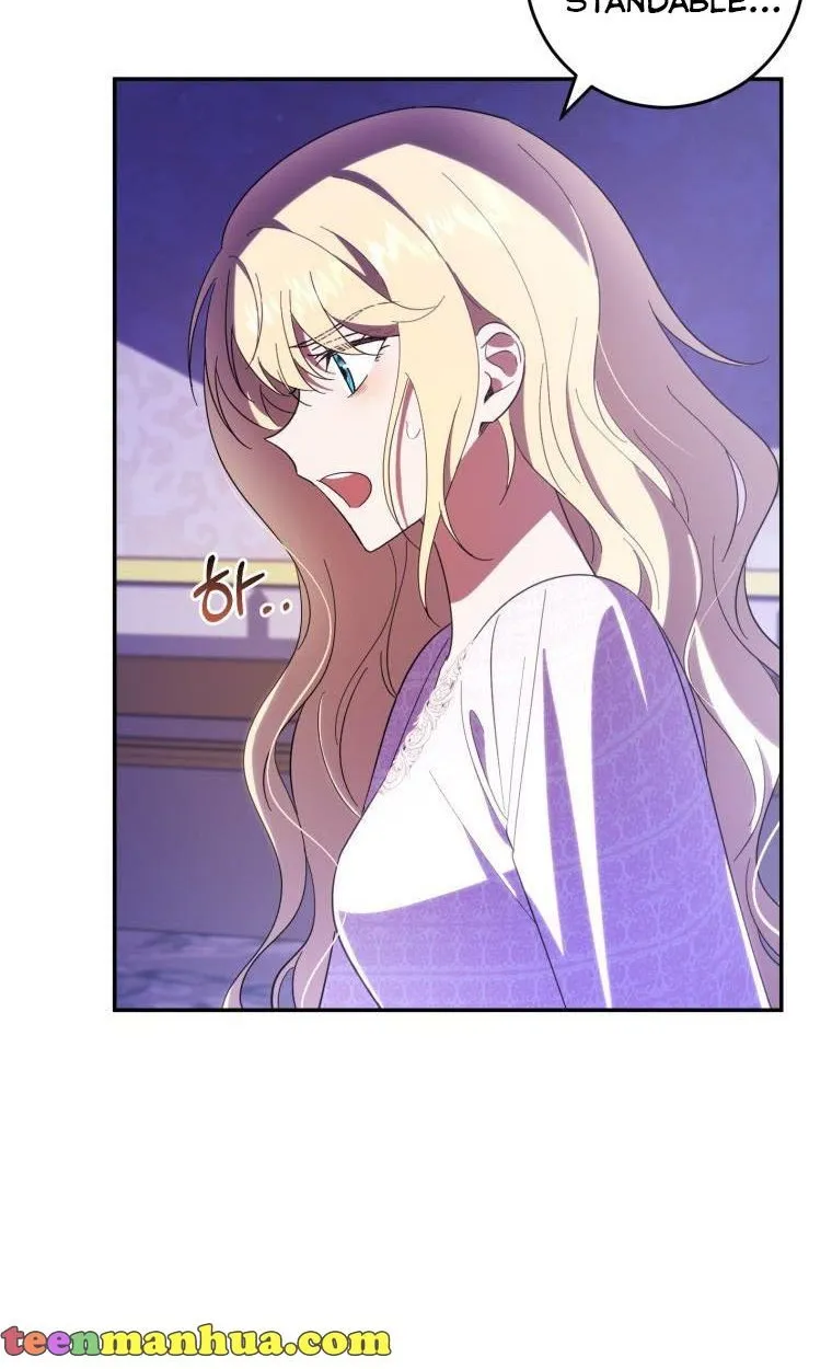 Beloved Tyrant Kainu Manga Chapter 27 Page 40