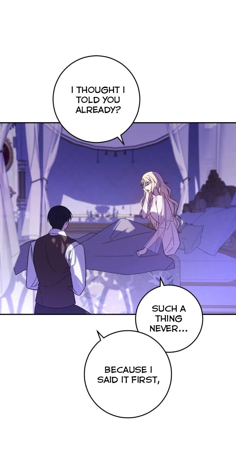 Beloved Tyrant Kainu Manga Chapter 27 Page 43