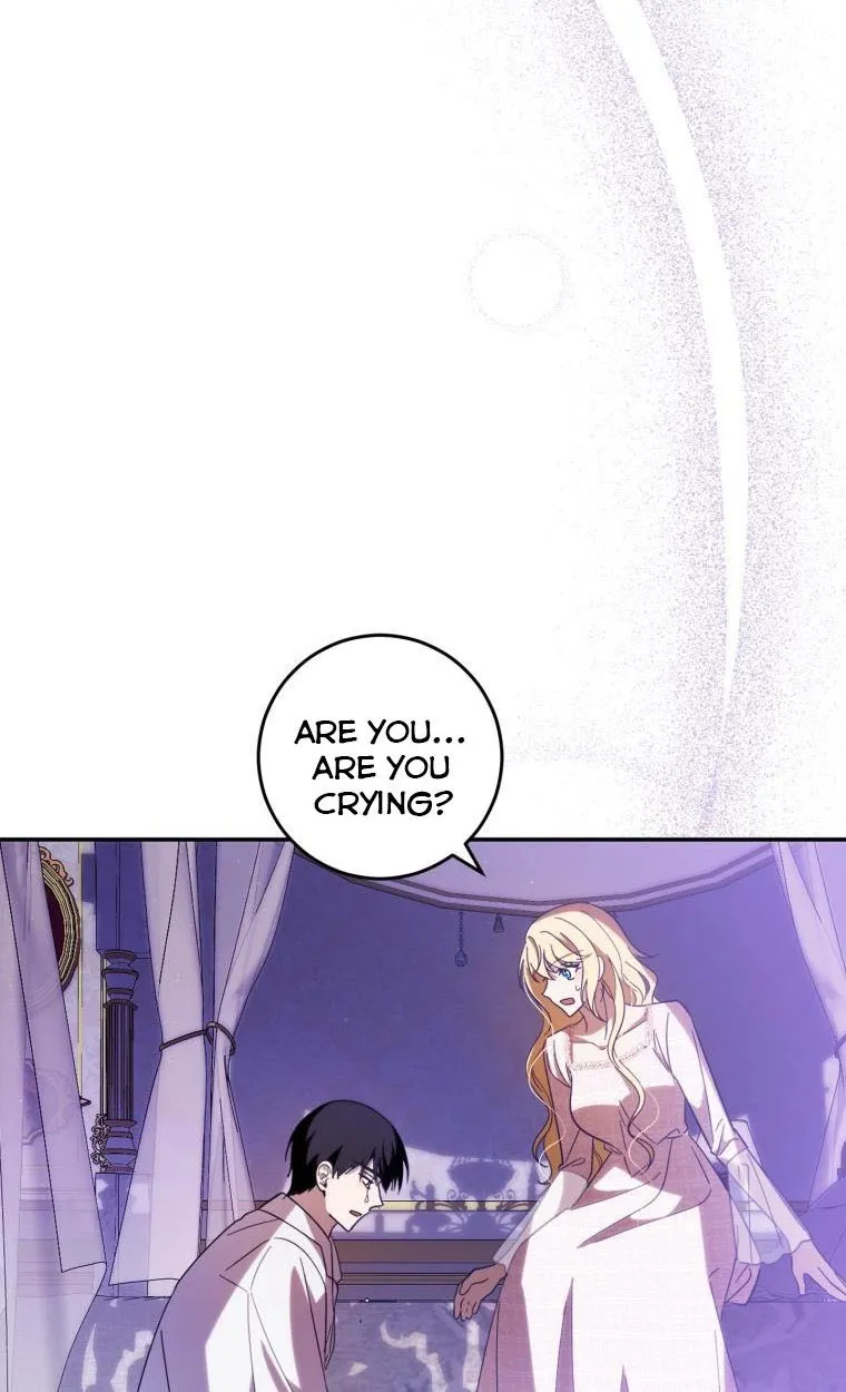 Beloved Tyrant Kainu Manga Chapter 27 Page 66
