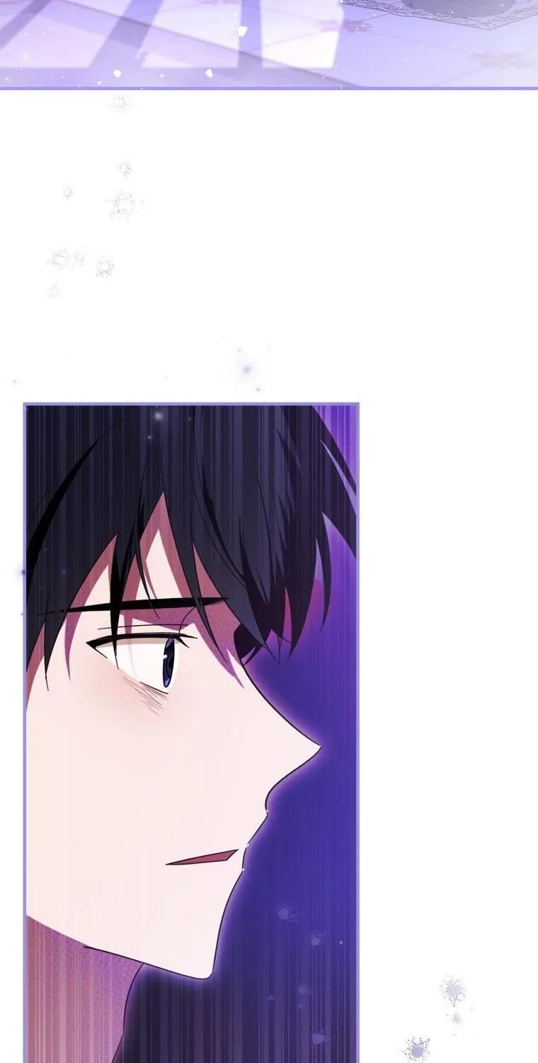 Beloved Tyrant Kainu Manga Chapter 27 Page 81