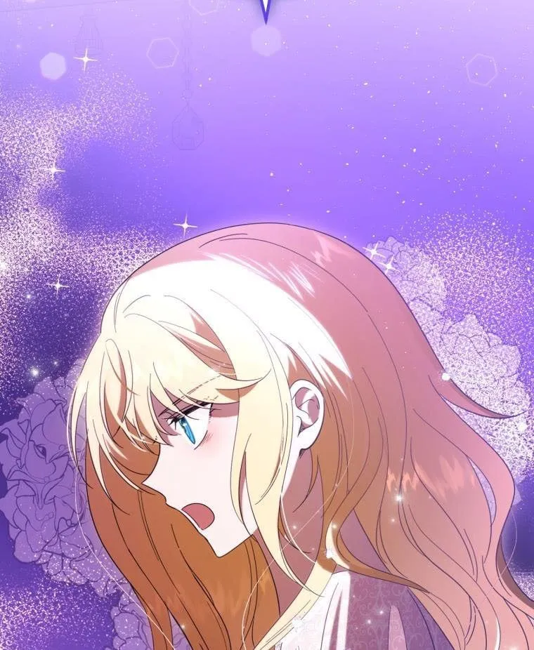 Beloved Tyrant Kainu Manga Chapter 27 Page 83