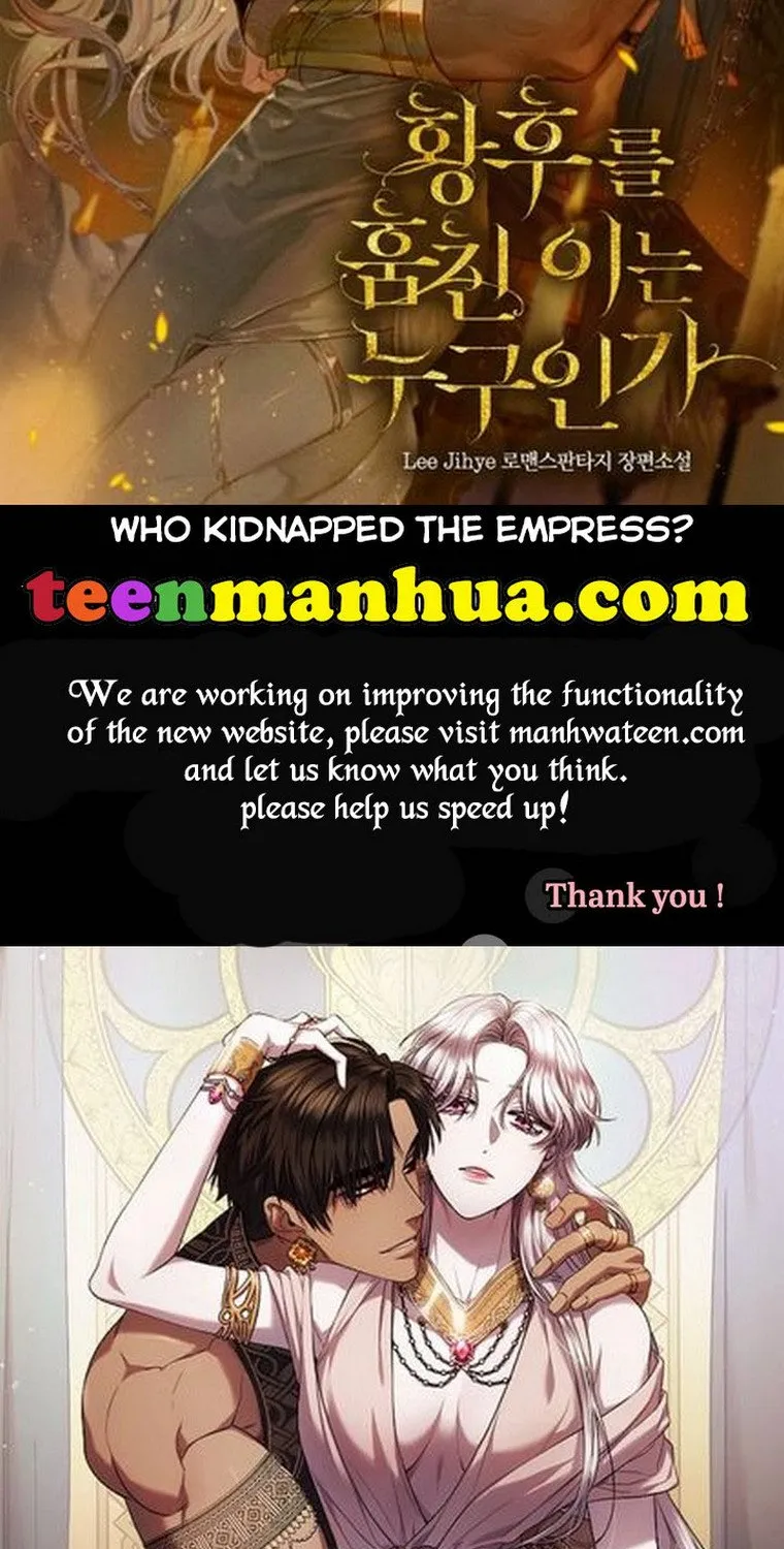 Beloved Tyrant Kainu Manga Chapter 27 Page 90