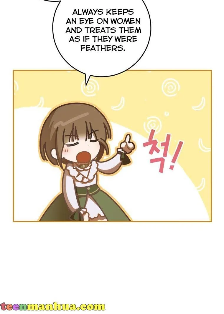 Beloved Tyrant Kainu Manga Chapter 26 Page 25