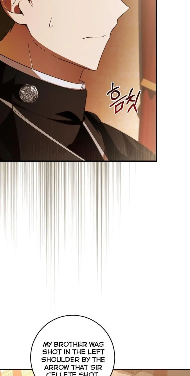 Beloved Tyrant Kainu Manga Chapter 26 Page 52
