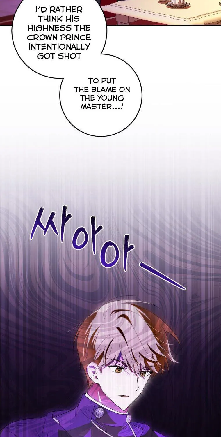 Beloved Tyrant Kainu Manga Chapter 26 Page 62