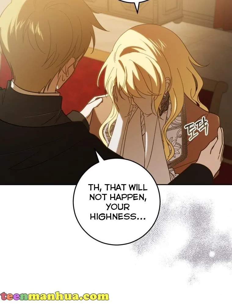 Beloved Tyrant Kainu Manga Chapter 26 Page 75