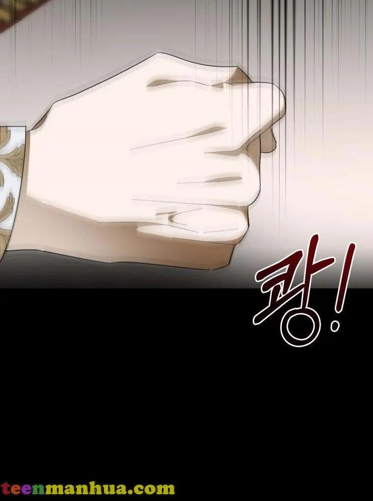 Beloved Tyrant Kainu Manga Chapter 24 Page 12