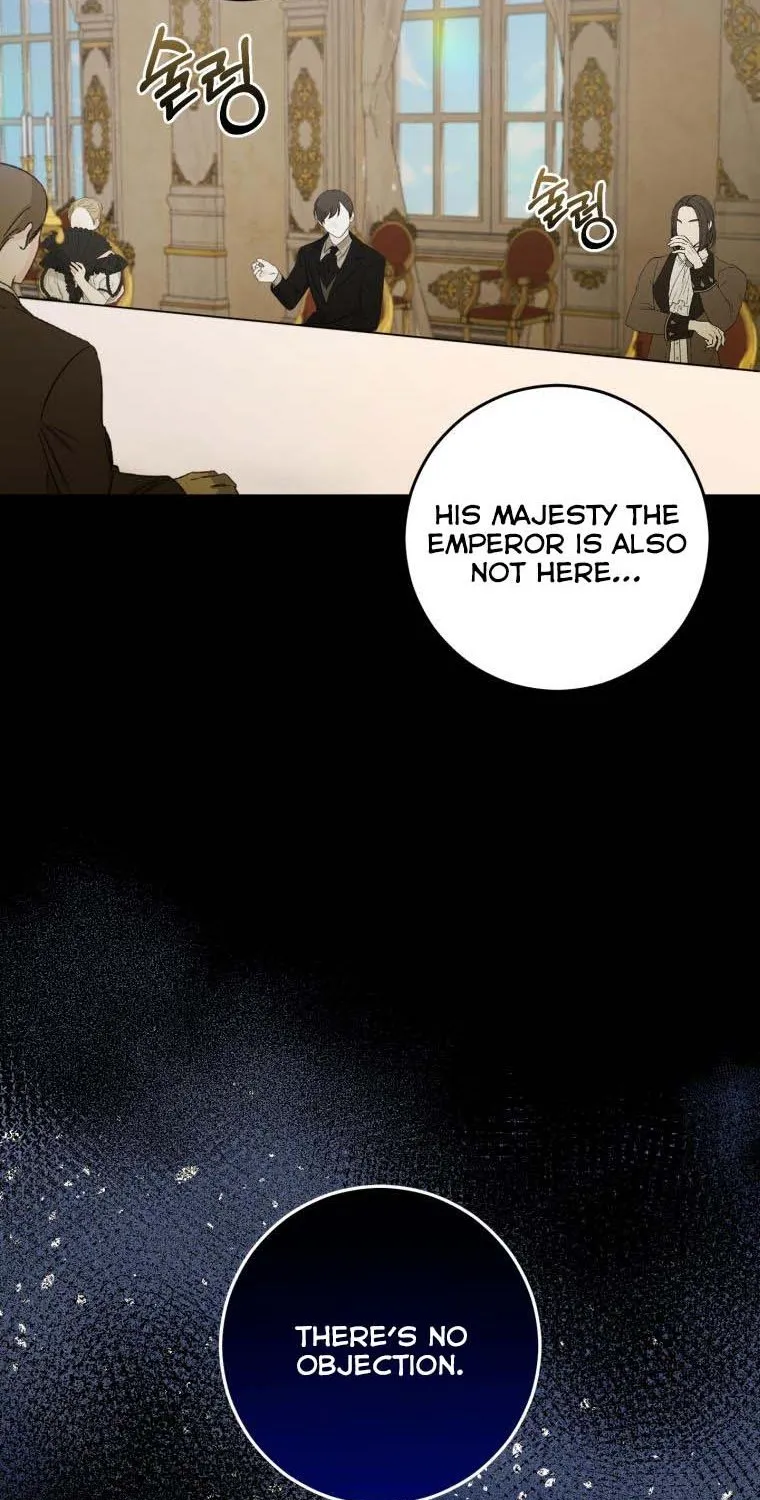 Beloved Tyrant Kainu Manga Chapter 24 Page 17