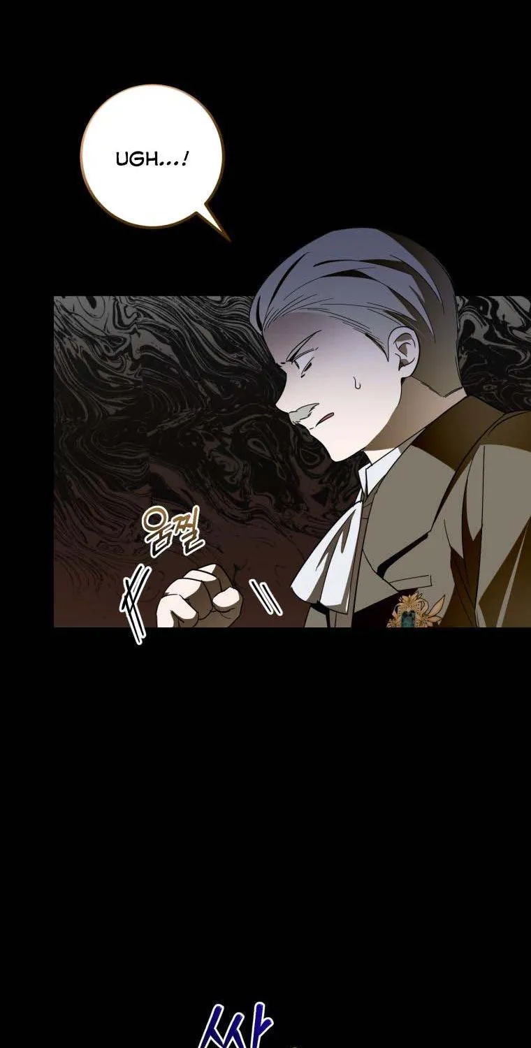 Beloved Tyrant Kainu Manga Chapter 24 Page 27