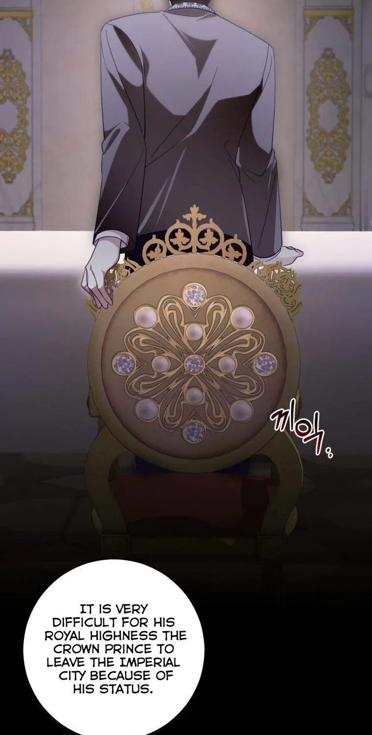 Beloved Tyrant Kainu Manga Chapter 24 Page 37