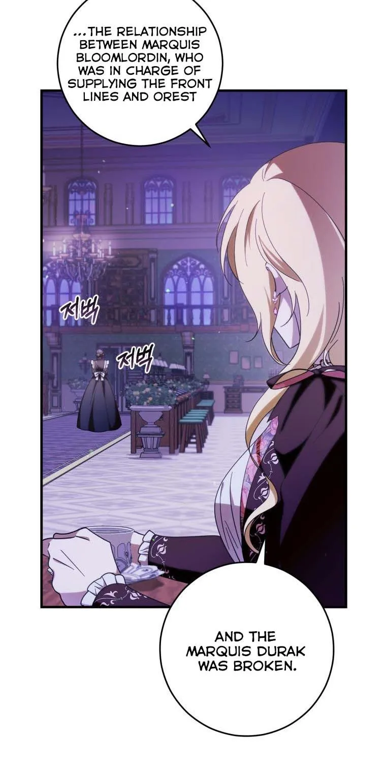 Beloved Tyrant Kainu Manga Chapter 24 Page 47