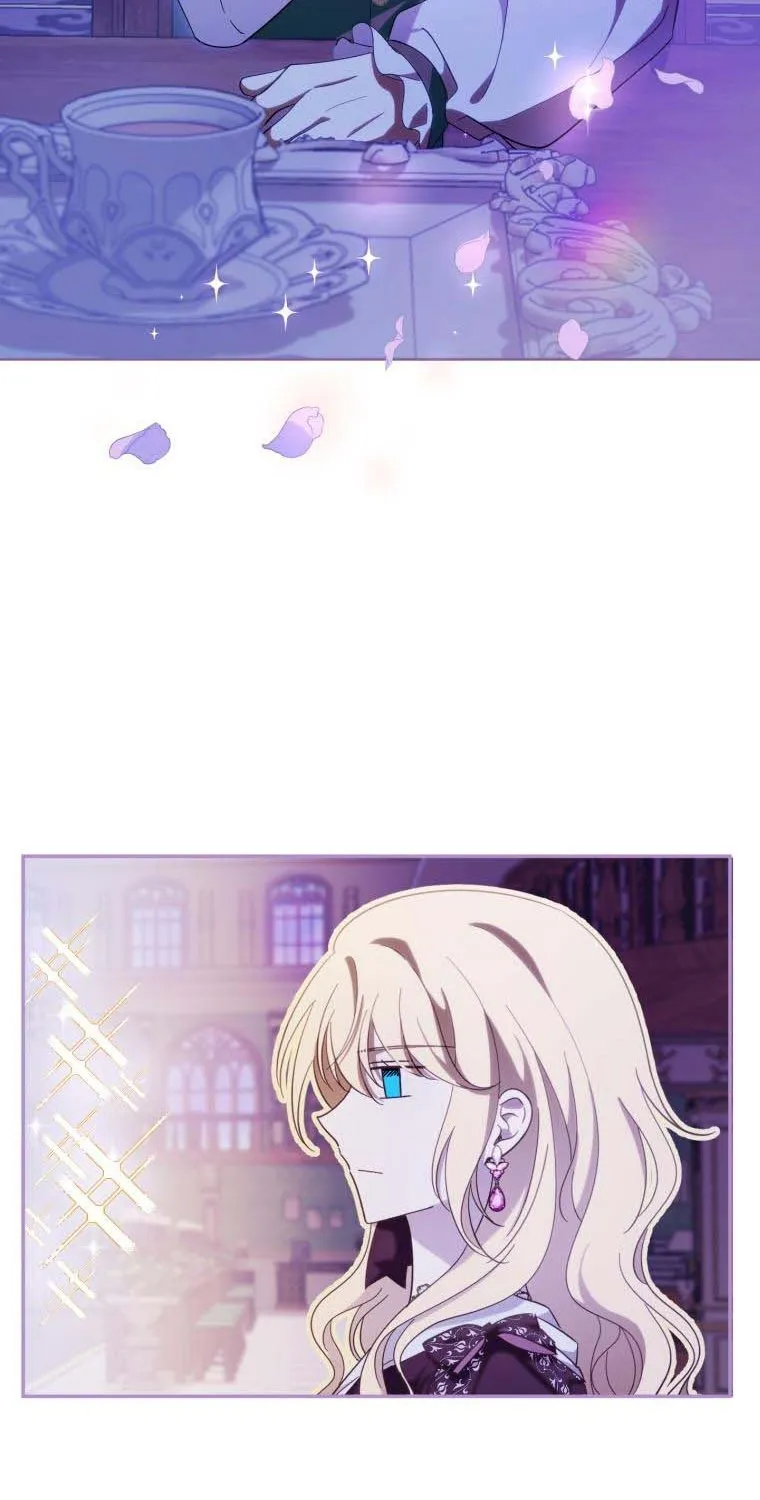 Beloved Tyrant Kainu Manga Chapter 24 Page 55