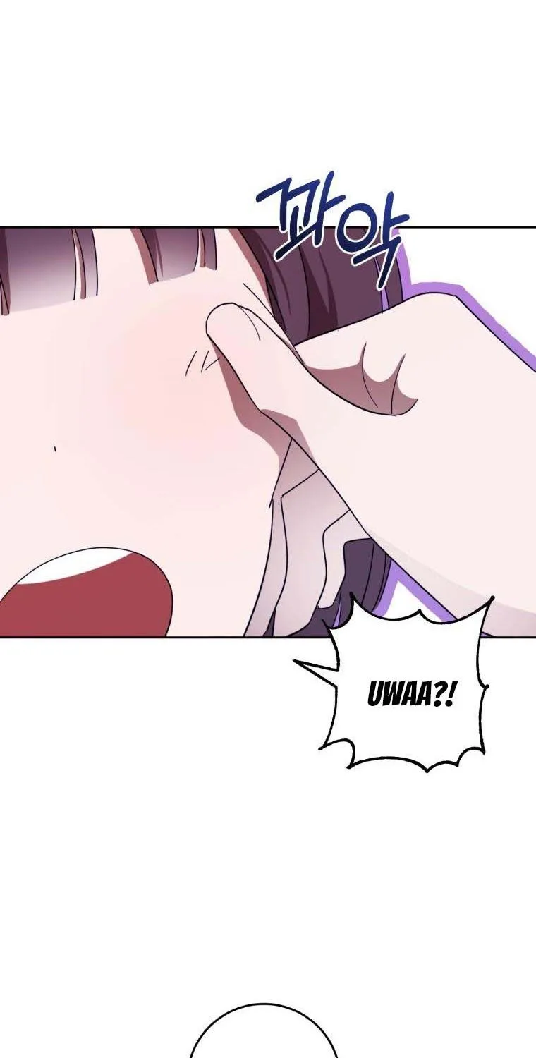 Beloved Tyrant Kainu Manga Chapter 24 Page 59