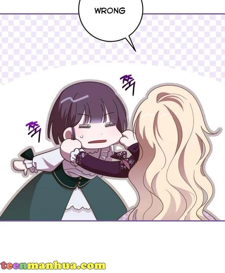 Beloved Tyrant Kainu Manga Chapter 24 Page 60