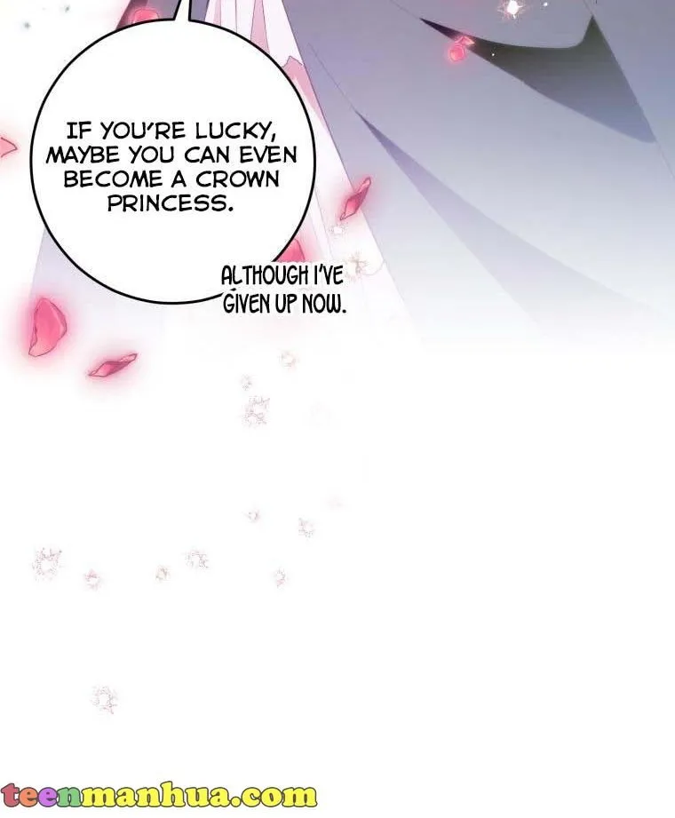 Beloved Tyrant Kainu Manga Chapter 24 Page 82