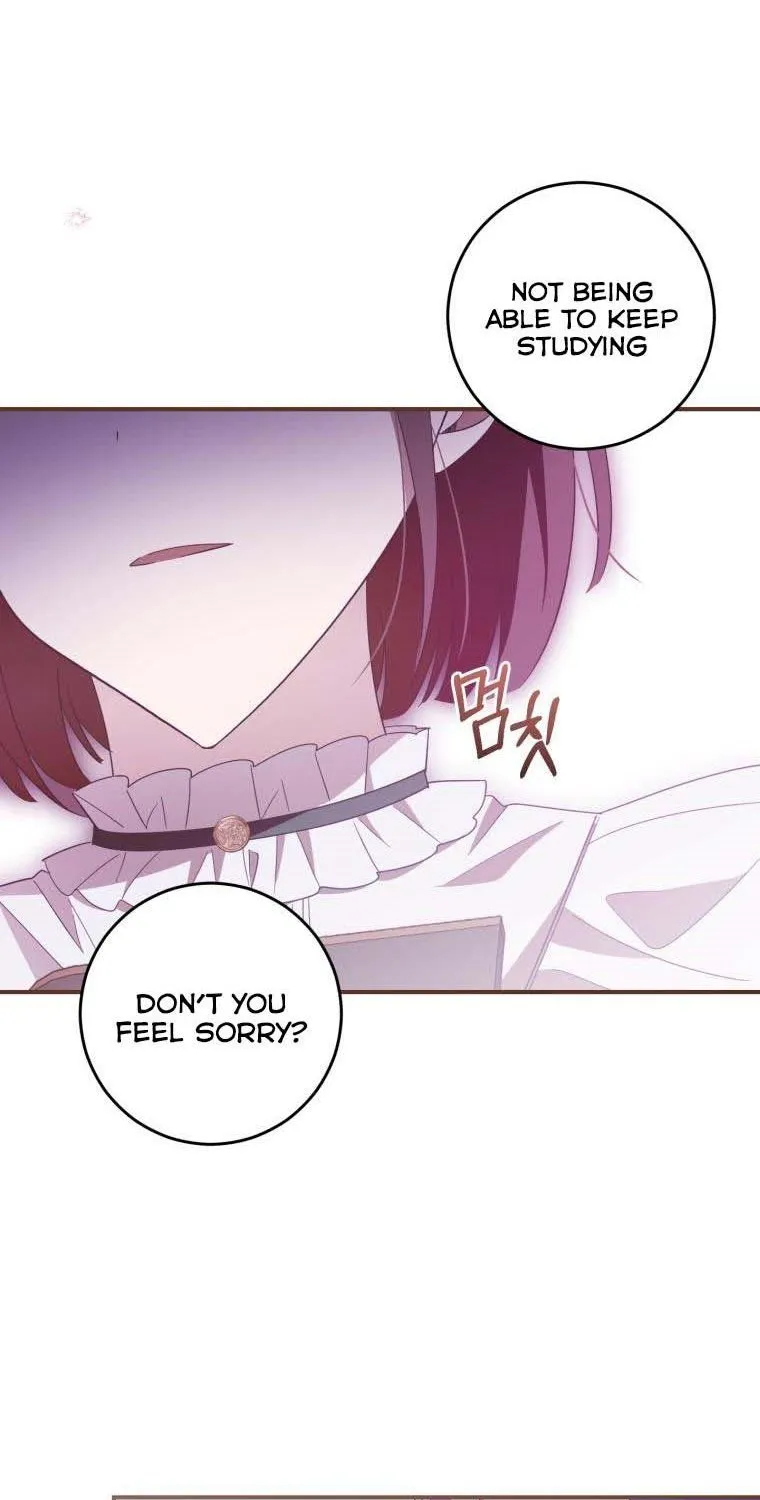 Beloved Tyrant Kainu Manga Chapter 24 Page 83