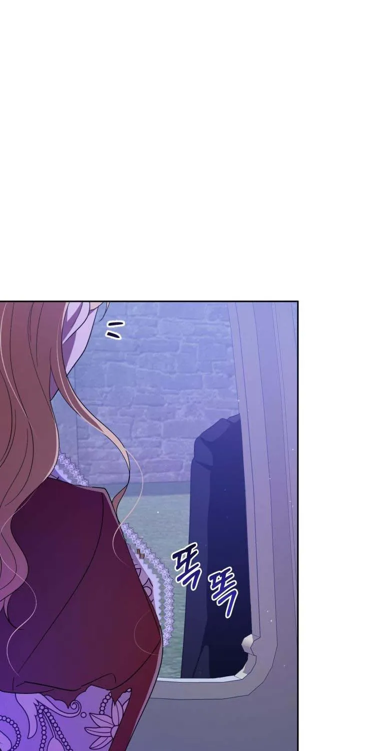 Beloved Tyrant Kainu Manga Chapter 24 Page 91