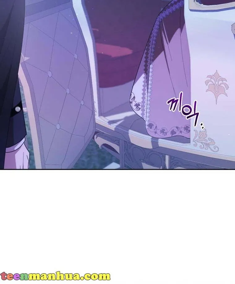 Beloved Tyrant Kainu Manga Chapter 24 Page 94