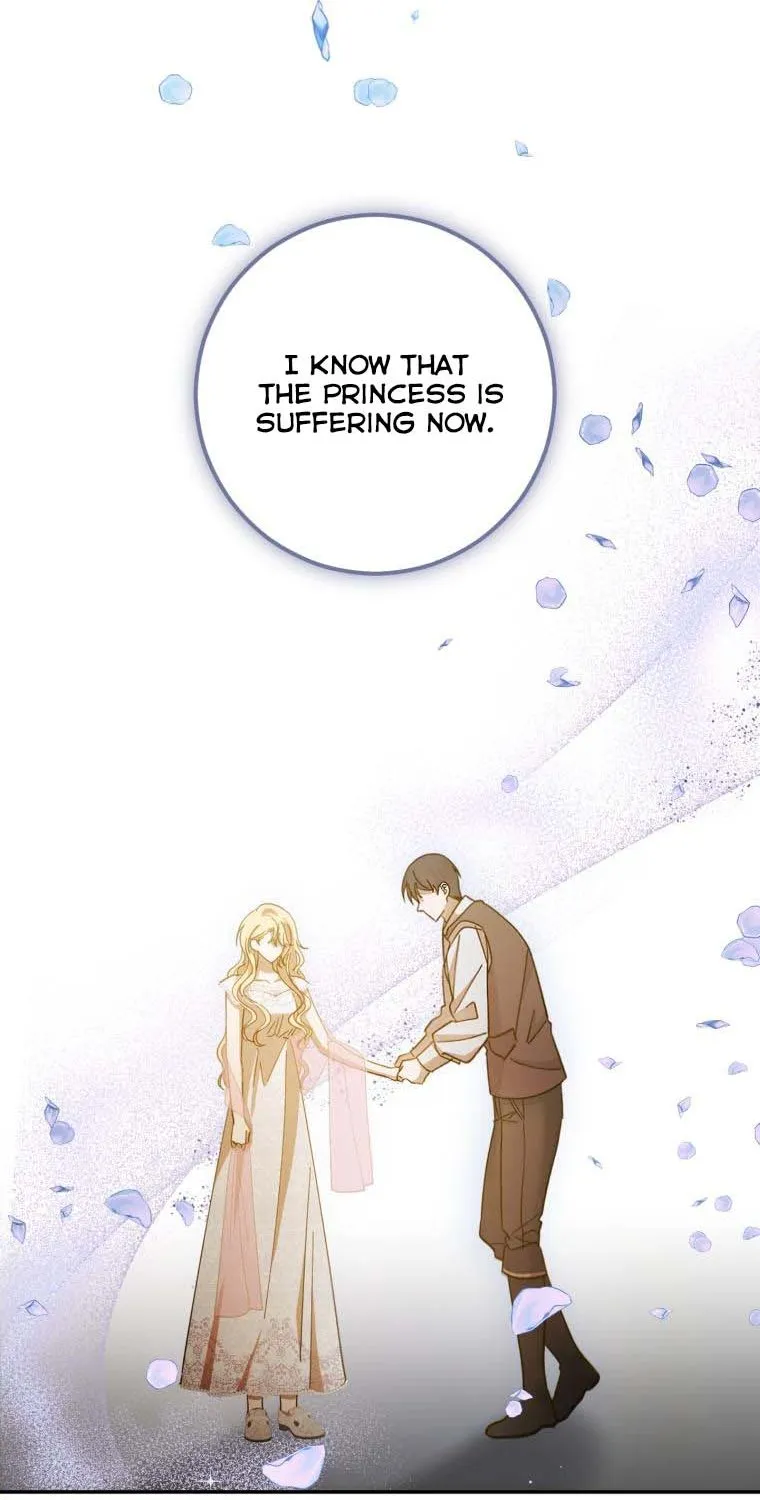 Beloved Tyrant Kainu Manga Chapter 22 Page 17