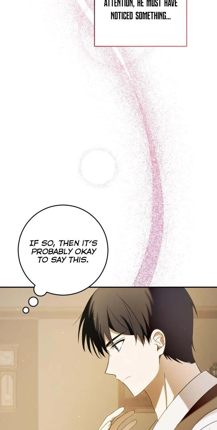 Beloved Tyrant Kainu Manga Chapter 22 Page 25