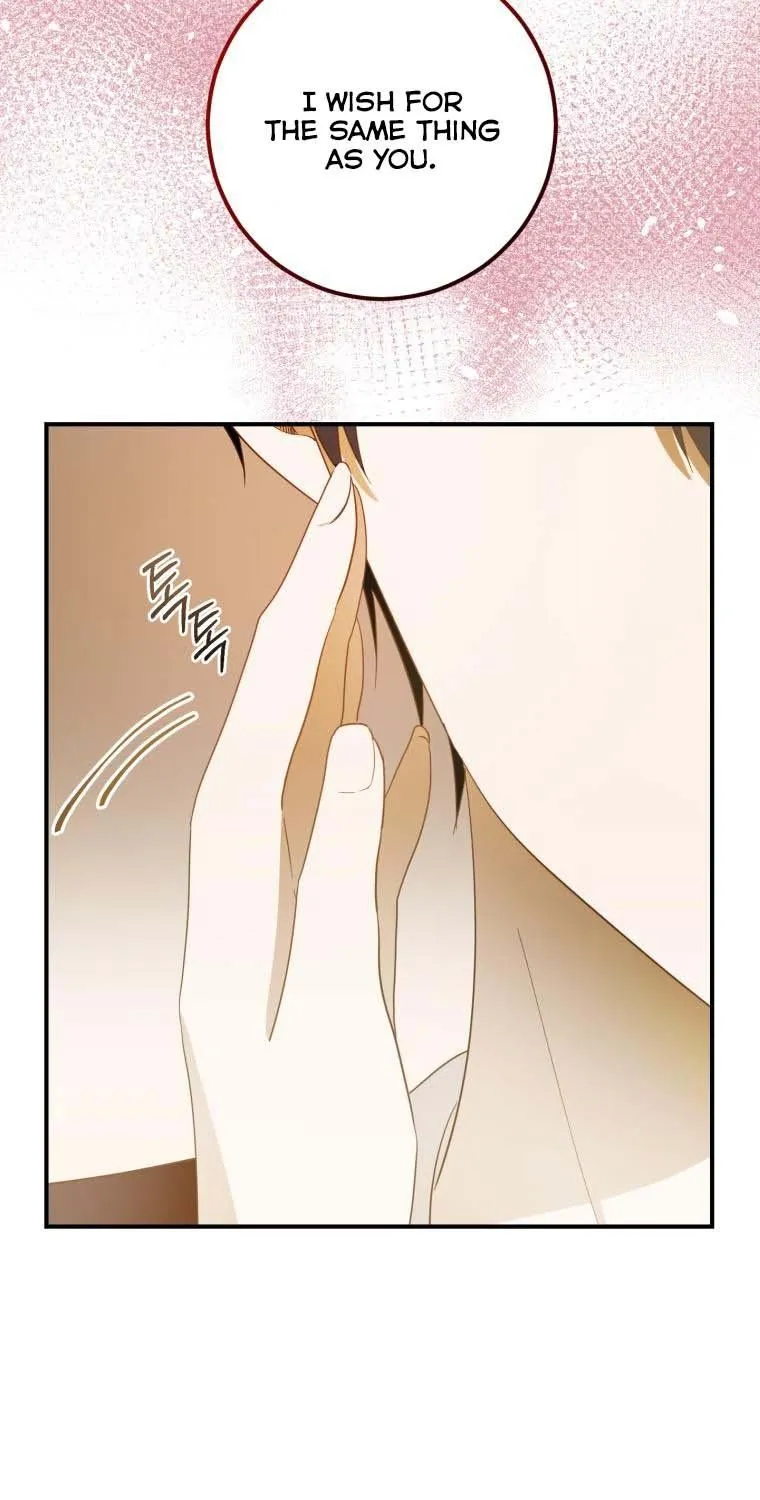 Beloved Tyrant Kainu Manga Chapter 22 Page 27