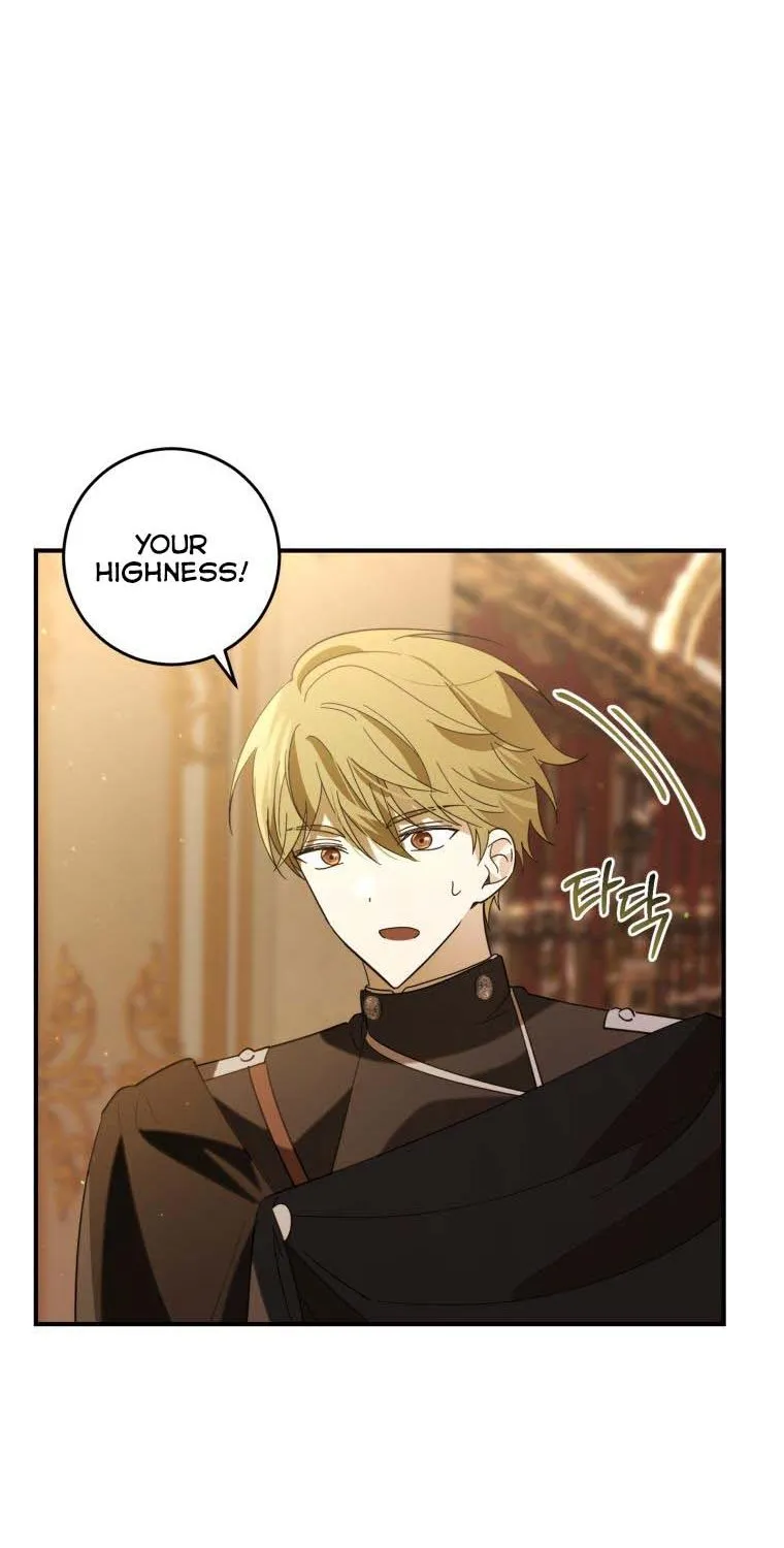 Beloved Tyrant Kainu Manga Chapter 21 Page 41