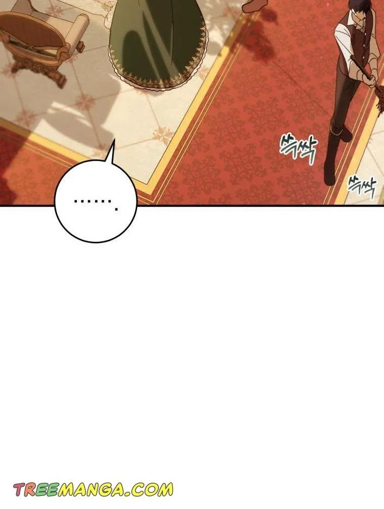 Beloved Tyrant Kainu Manga Chapter 21 Page 50