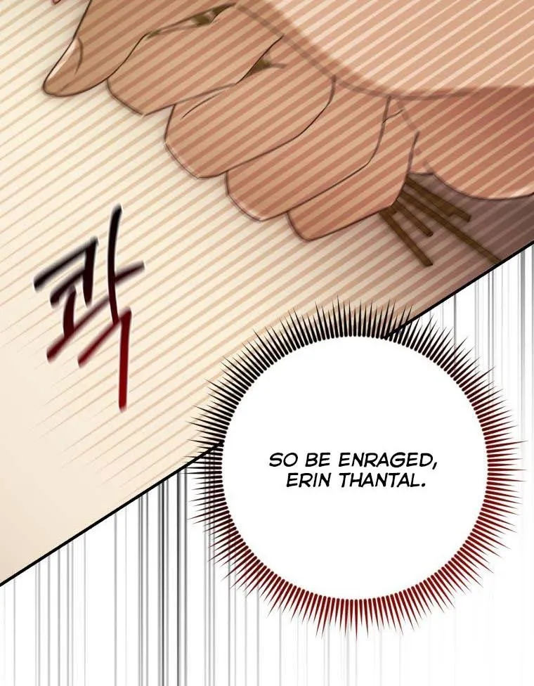Beloved Tyrant Kainu Manga Chapter 21 Page 86