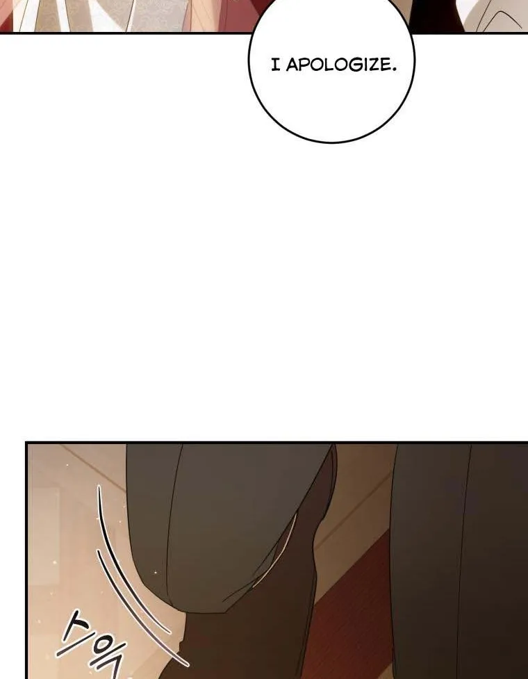 Beloved Tyrant Kainu Manga Chapter 21 Page 96