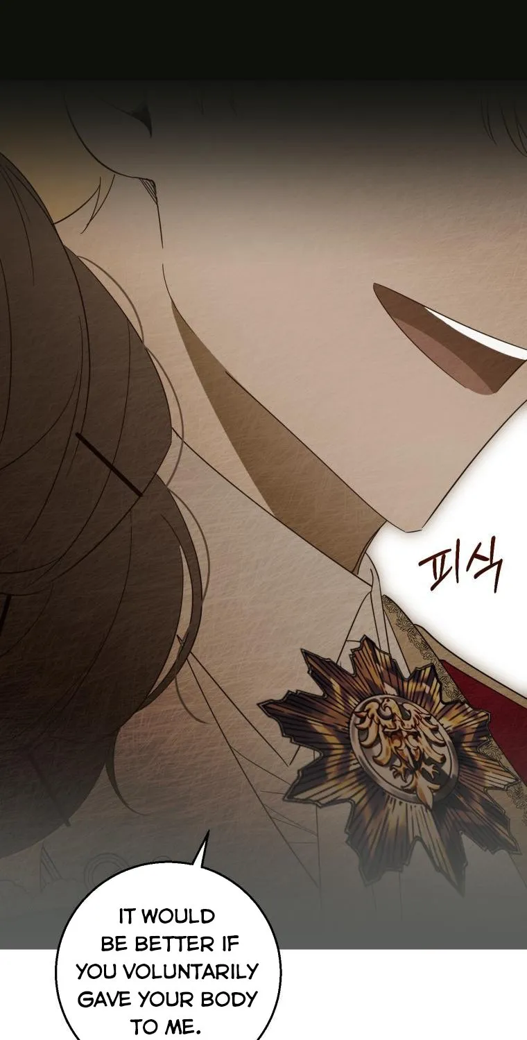 Beloved Tyrant Kainu Manga Chapter 18 Page 70