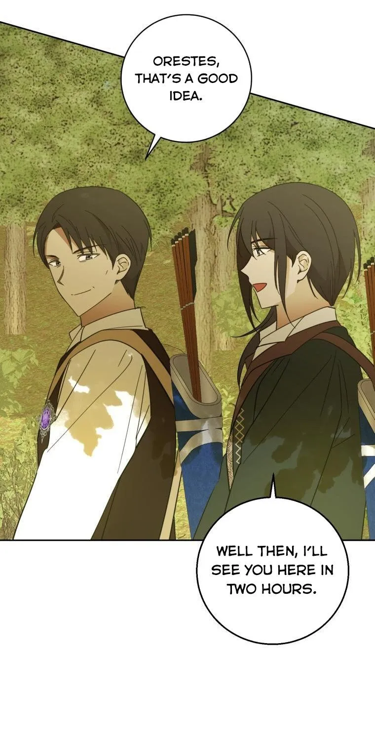 Beloved Tyrant Kainu Manga Chapter 18 Page 82