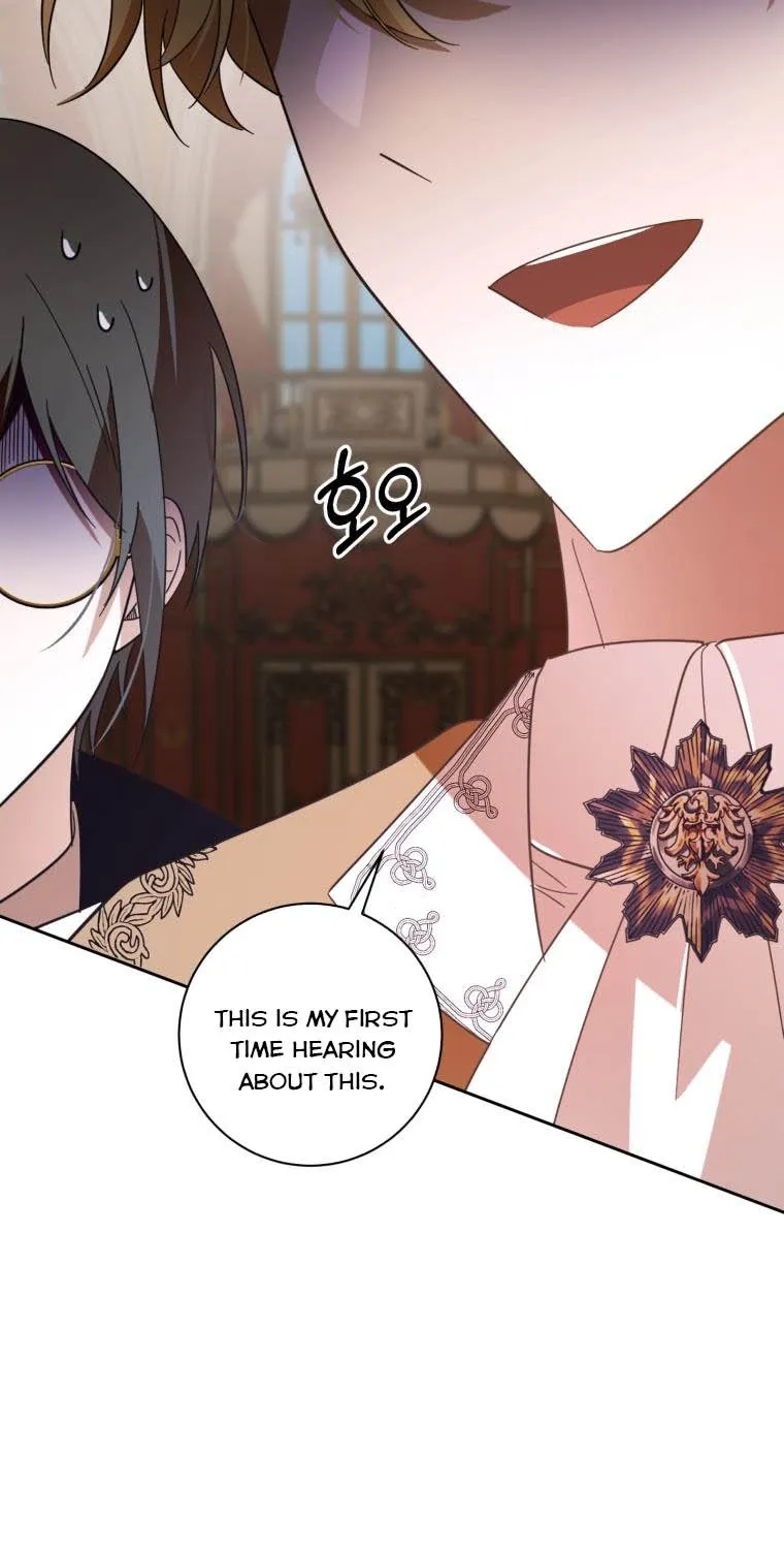 Beloved Tyrant Kainu Manga Chapter 17 Page 67