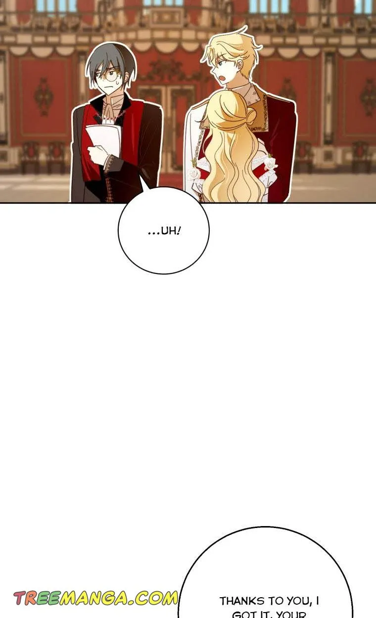 Beloved Tyrant Kainu Manga Chapter 17 Page 70