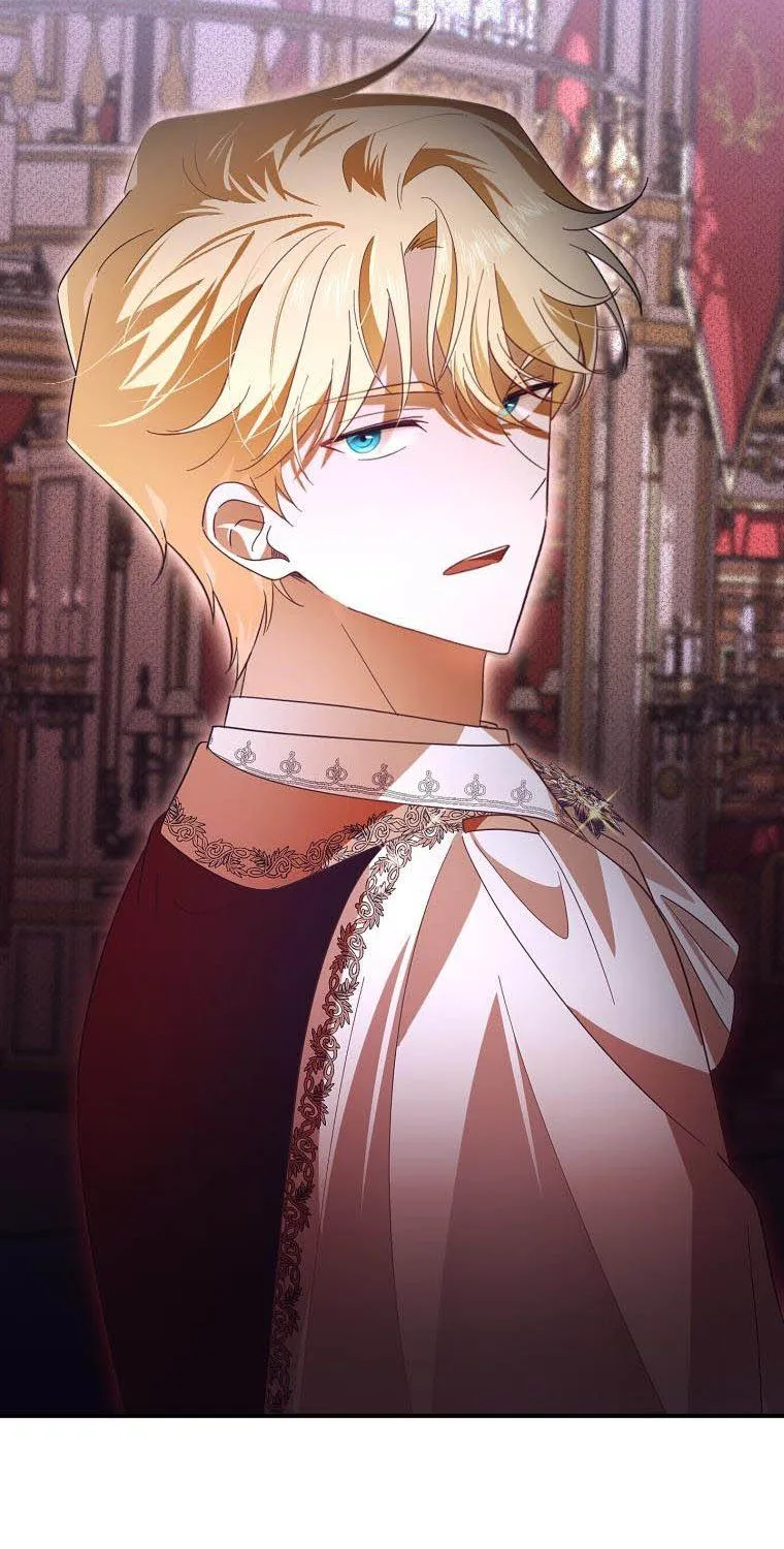 Beloved Tyrant Kainu Manga Chapter 17 Page 73