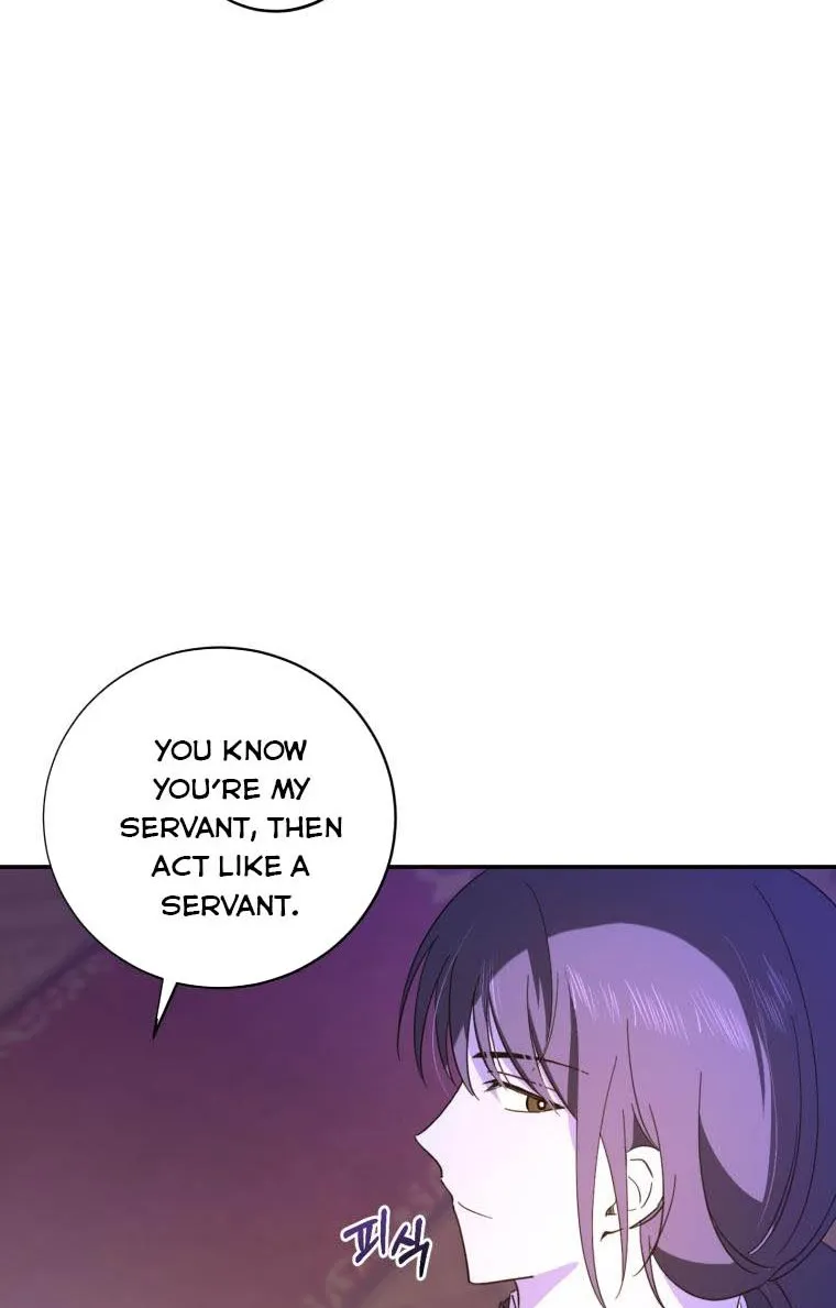 Beloved Tyrant Kainu Manga Chapter 16 Page 16