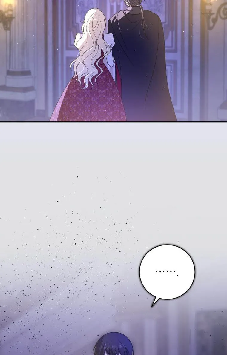 Beloved Tyrant Kainu Manga Chapter 16 Page 18