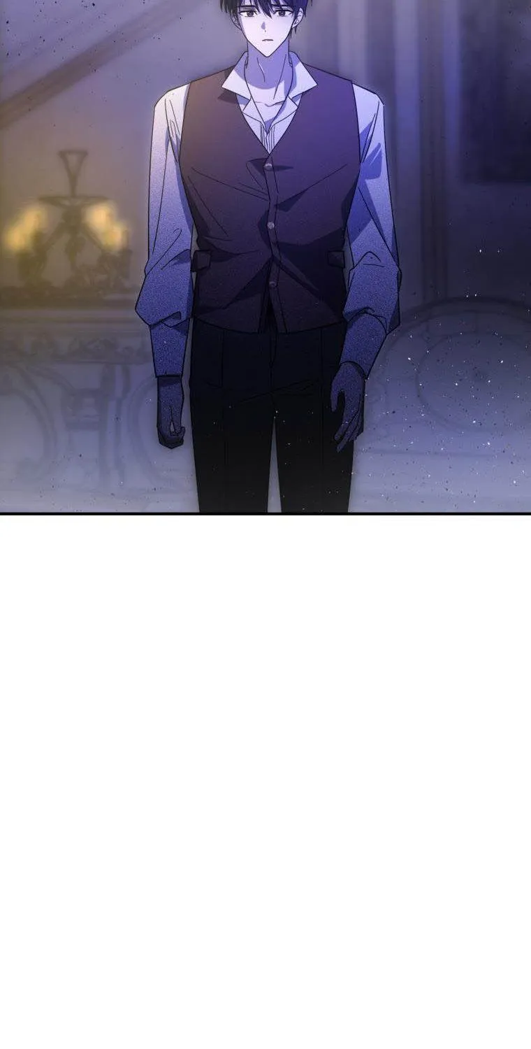 Beloved Tyrant Kainu Manga Chapter 16 Page 19
