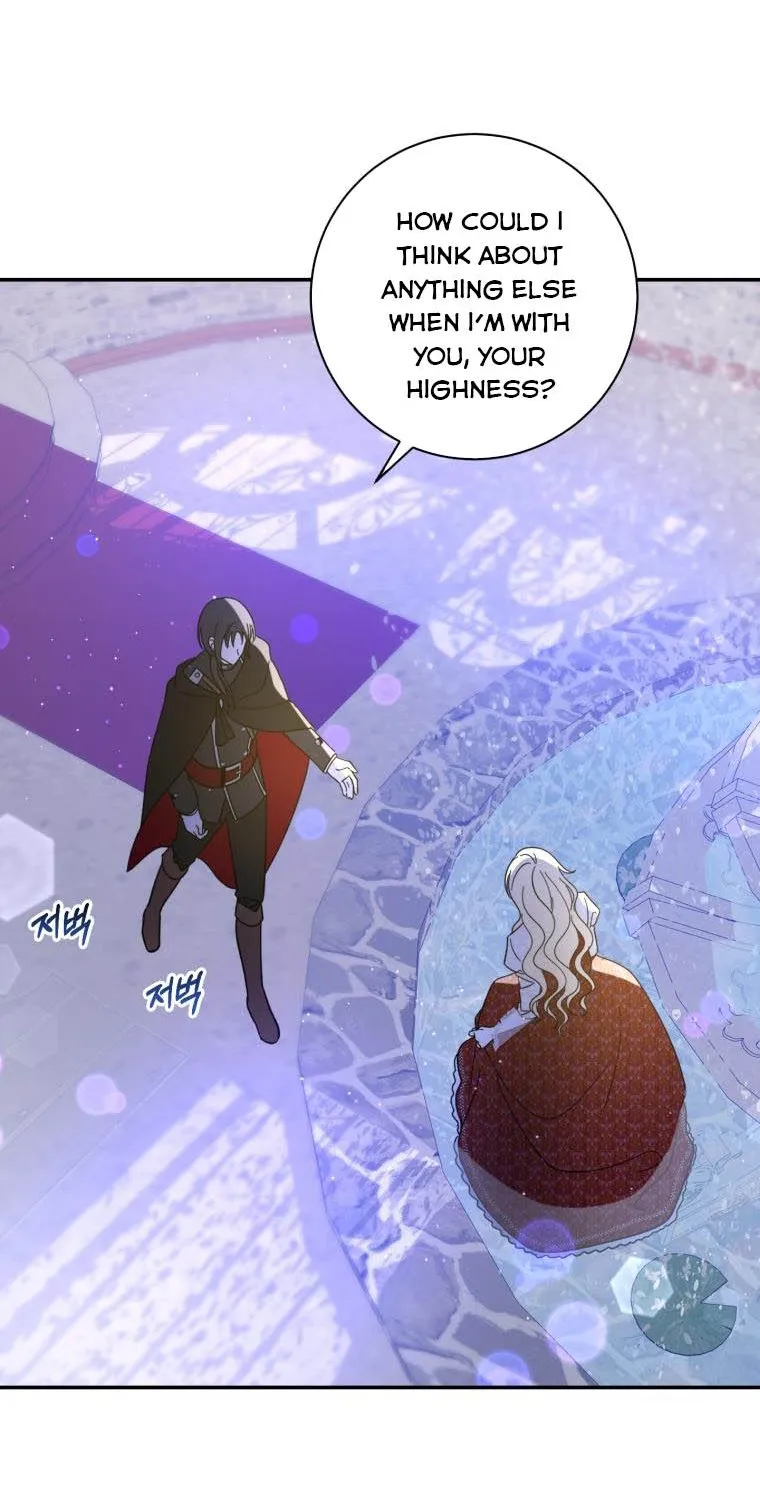 Beloved Tyrant Kainu Manga Chapter 16 Page 37