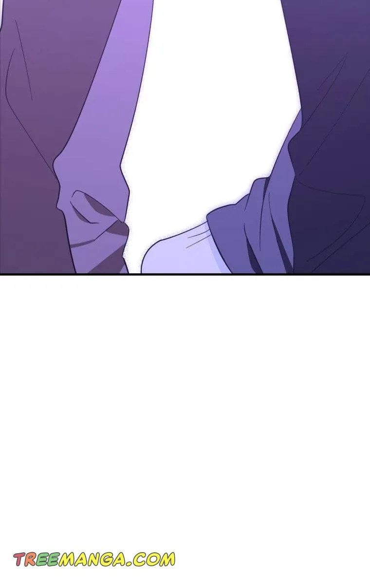 Beloved Tyrant Kainu Manga Chapter 16 Page 42