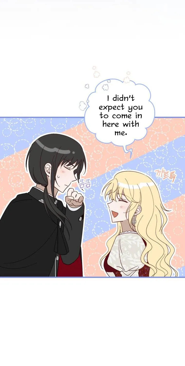 Beloved Tyrant Kainu Manga Chapter 16 Page 45