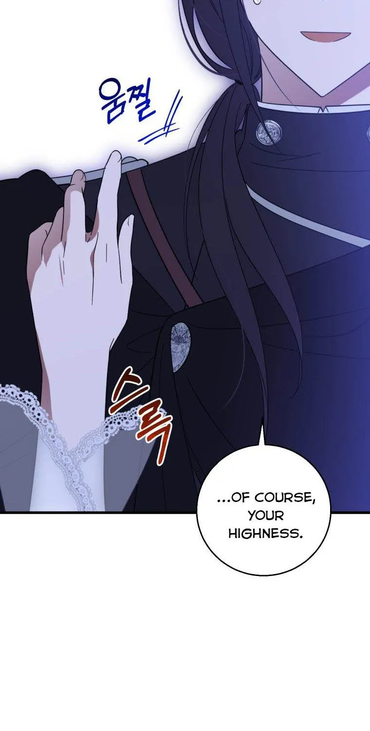 Beloved Tyrant Kainu Manga Chapter 16 Page 49