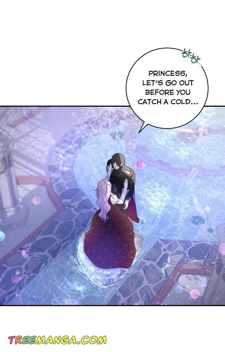 Beloved Tyrant Kainu Manga Chapter 16 Page 50