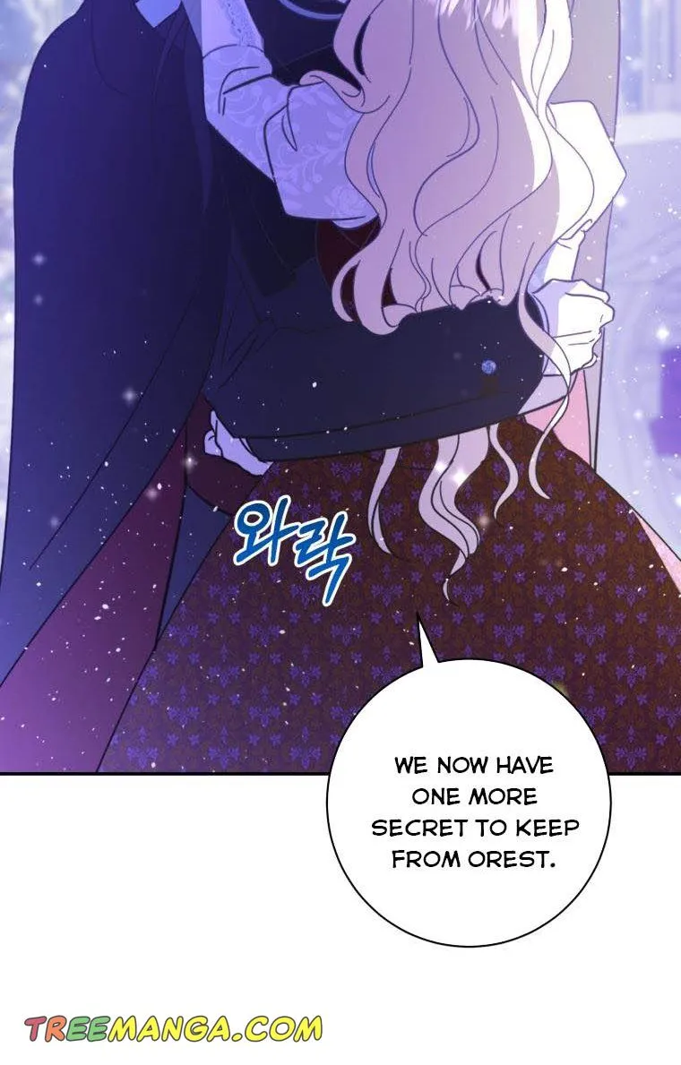 Beloved Tyrant Kainu Manga Chapter 16 Page 56