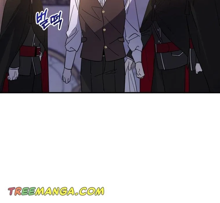 Beloved Tyrant Kainu Manga Chapter 15 Page 74