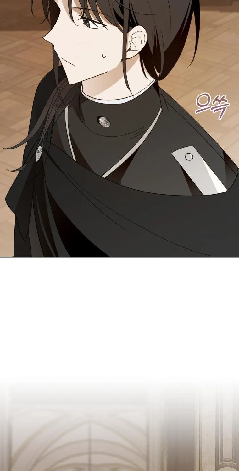 Beloved Tyrant Kainu Manga Chapter 14 Page 19
