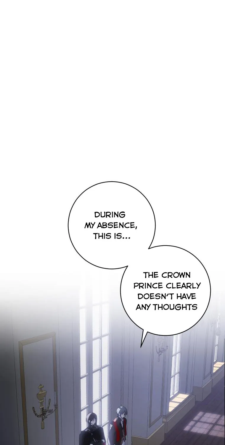 Beloved Tyrant Kainu Manga Chapter 14 Page 23