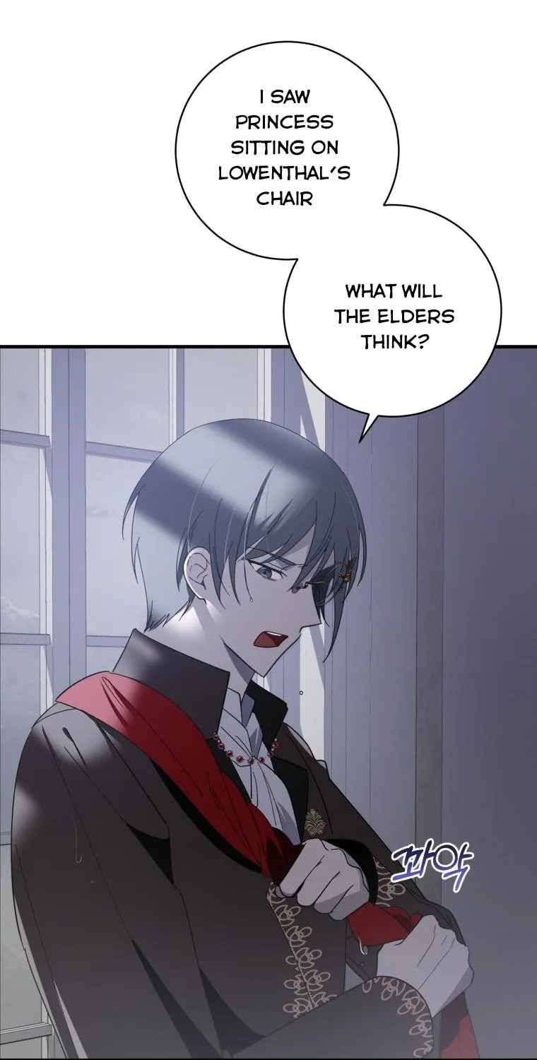 Beloved Tyrant Kainu Manga Chapter 14 Page 25