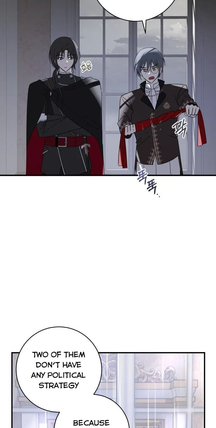 Beloved Tyrant Kainu Manga Chapter 14 Page 27