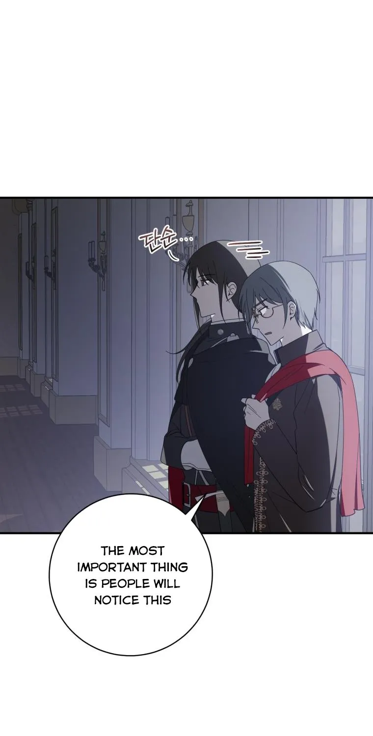 Beloved Tyrant Kainu Manga Chapter 14 Page 29